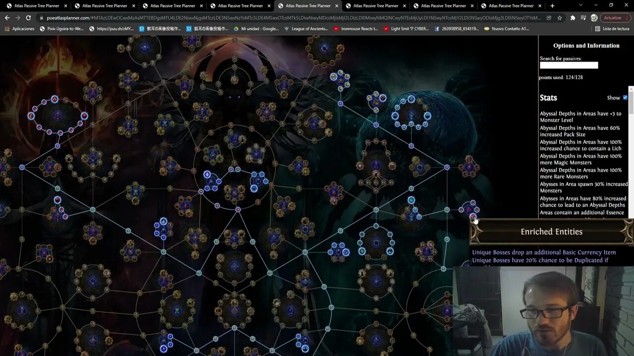 Atlas skills