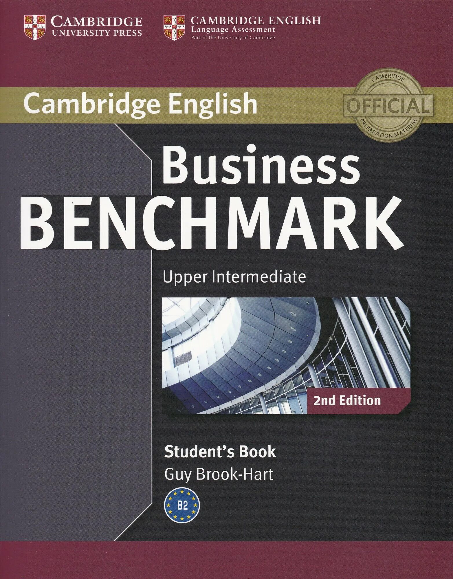Upper intermediate cambridge. Business benchmark upper intermediate. business benchmark upper intermediate student&#039;s book. benchmark intermediate. upper intermediate учебник.