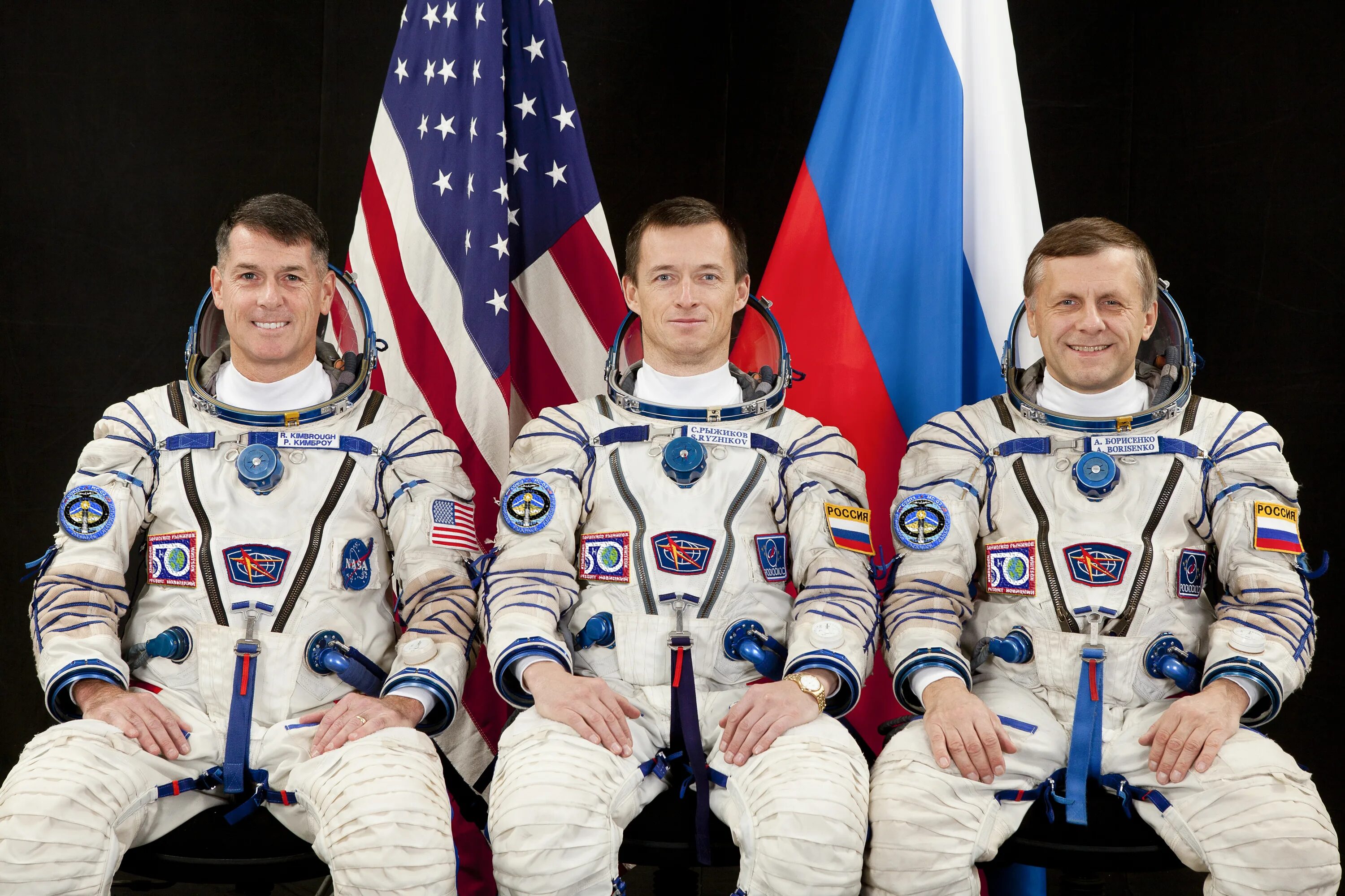 Космическая экспедиция карусель. Союз мс-11. Космическая экспедиция первых победители. Космическая экспедиция первых победители. Космическая экспедиция первых победители.