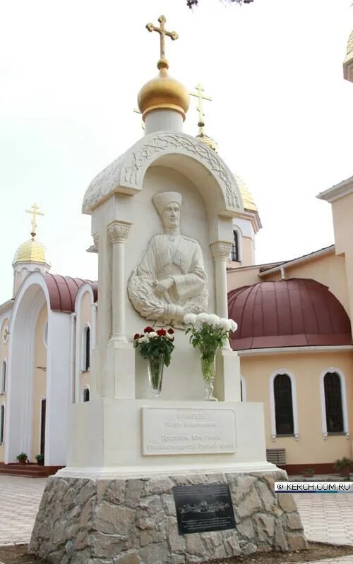 керчь памятник барону врангелю. памятник врангелю в керчи. врангель керчь. памятник врангелю в москве. керчь памятник врангелю.