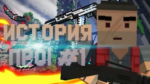 Чит block strike 2024