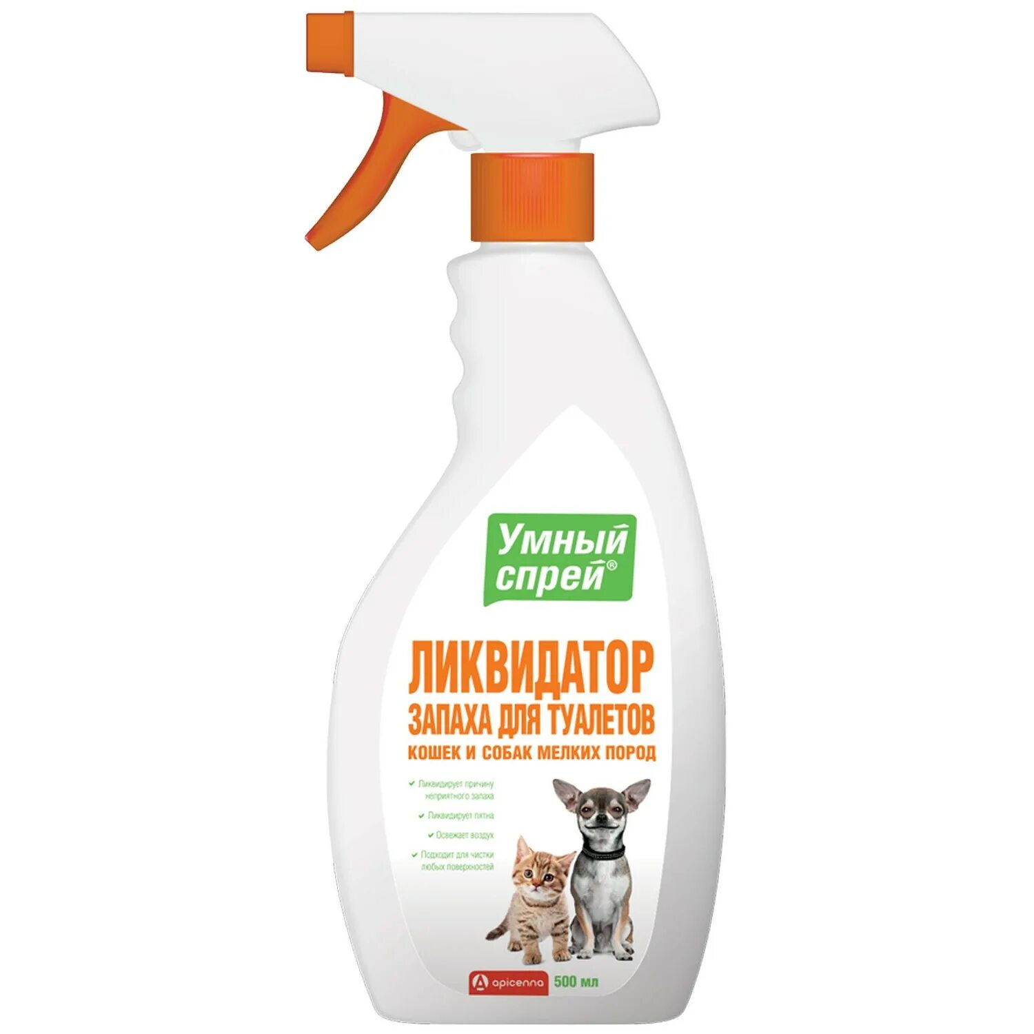Умный спрей ликвидатор запаха псины д/с 200 мл,10шт. Анталии эко ликвидатор запаха как пользоваться. Ликвидаторы запахов собак. Упак, апиценна. Ликвидаторы запахов собак.
