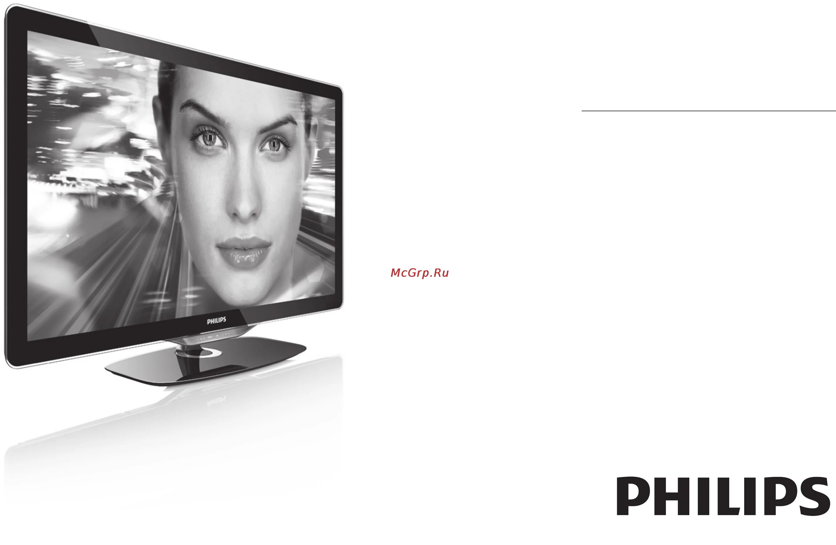 Philips 37pfl8605h/60. Philips 46pfl8605h/60. Телевизор Philips 37pfl. Филипс 37pfl8605h/60 размер подставки.