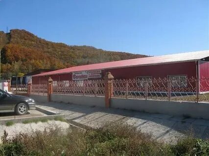 Магазины кавалерово