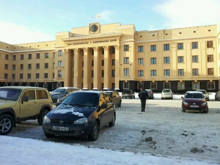 Администрация чебоксар телефон. Администрация города Чебоксары. Ул. к Маркса, 36.