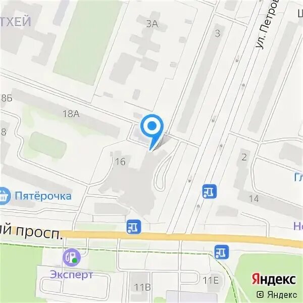 Ремонт обуви йошкар ола. Ремонт обуви йошкар ола