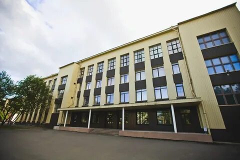 Петргу медицинский институт