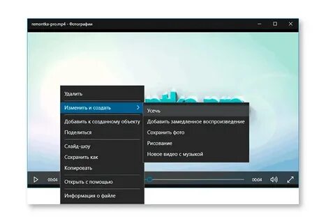 Ремонтка про