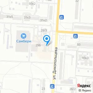 Работы пенсионного фонда комсомольск на амуре