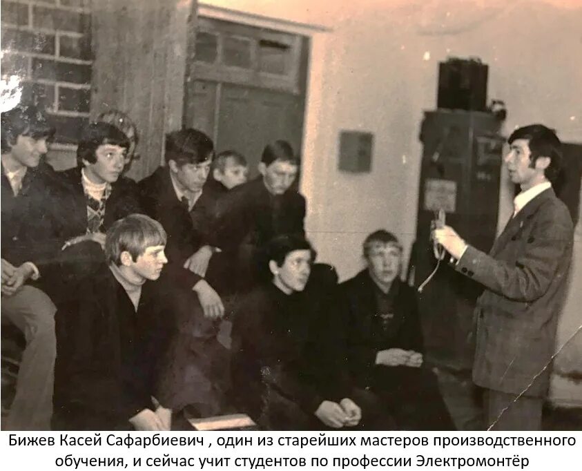 Мит майкопский индустриальный техникум. 35 колледж майкоп. Общежитие в майкопе педагогический колледж. Политехнический колледж 35 майкоп. Индустриальный колледж лого.