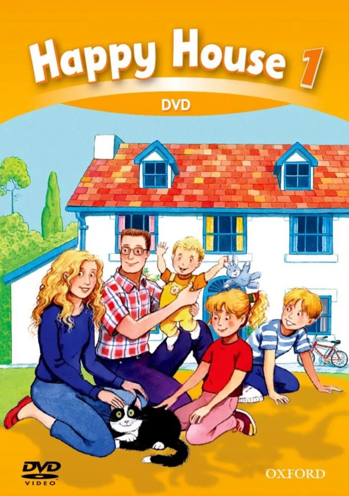 Happy House. Happy House учебник. Happy House: 1. Happy House 2. Happy house me