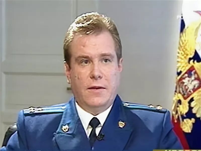 Кадры прокуратуры. Сергей Замуруев Генпрокуратура. Замуруев Сергей Васильевич правительство РФ. Сергей Замуруев прокурор. Прокурор Московской области Замуруев Сергей Васильевич.