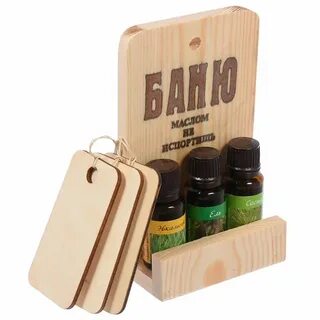 Масло для бани своими руками