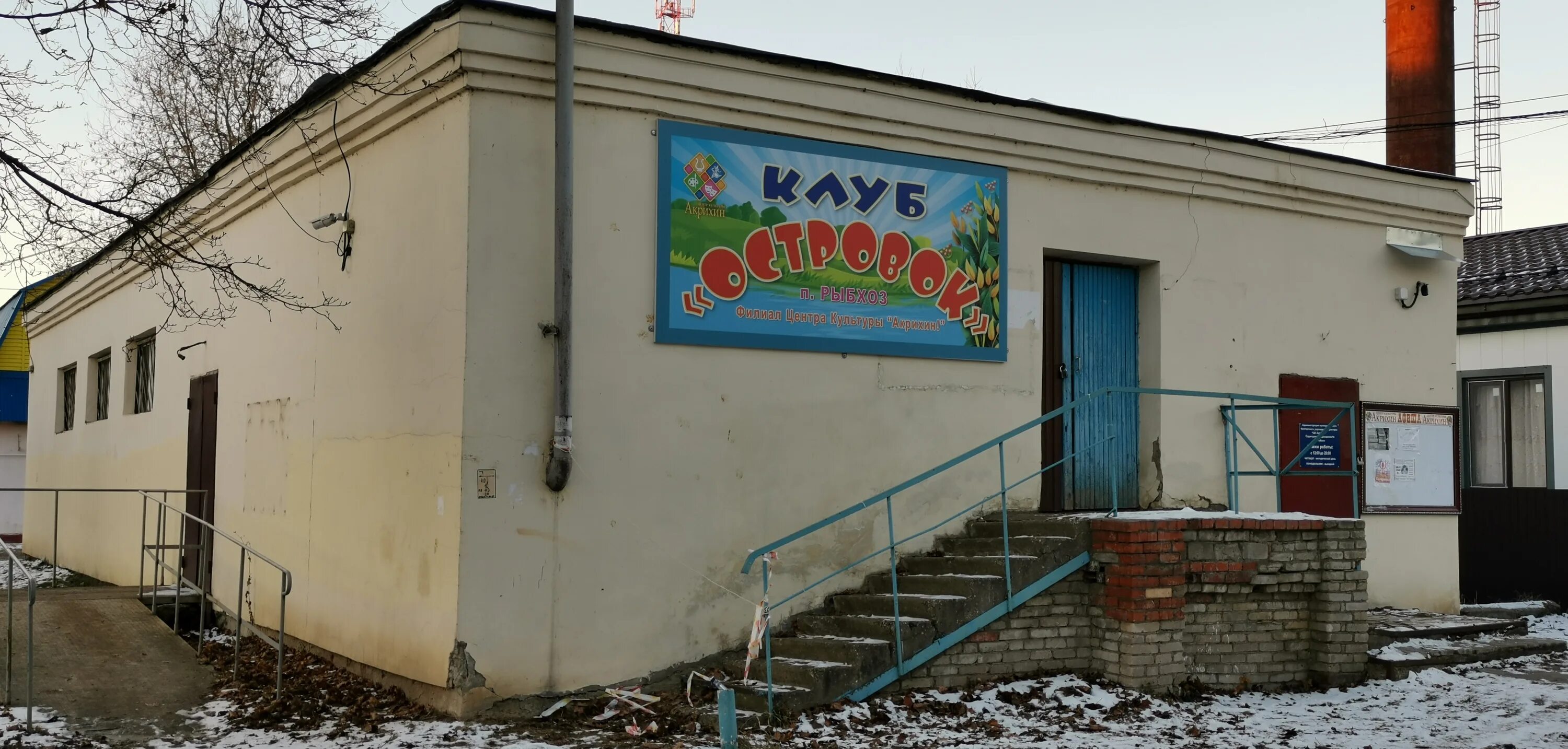 Кафе острова ульяновск. Водники островок. Островок московская область. Остров главрыба на неве. Филипповский пруд новорижское шоссе.