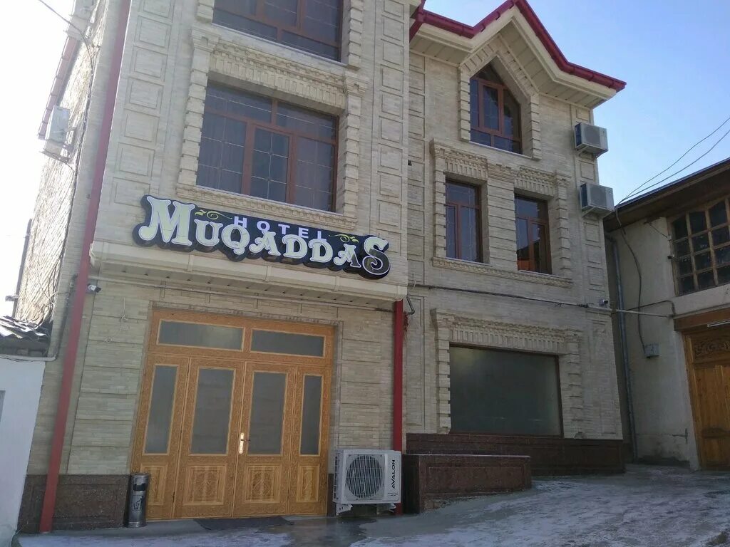Самаркандская 8. Самаркандская 8. Сервис центр артель самарканд. Москва, самаркандский бульвар, д. Самаркандский бульвар 26.