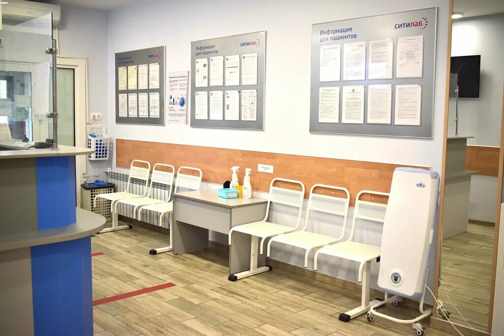 ситилаб на текстильщиков иваново. ситилаб иваново 10 августа 43. проспект текстильщиков 32а. раменское чугунова 14 медицинский центр. проспект текстильщиков 32а иваново.