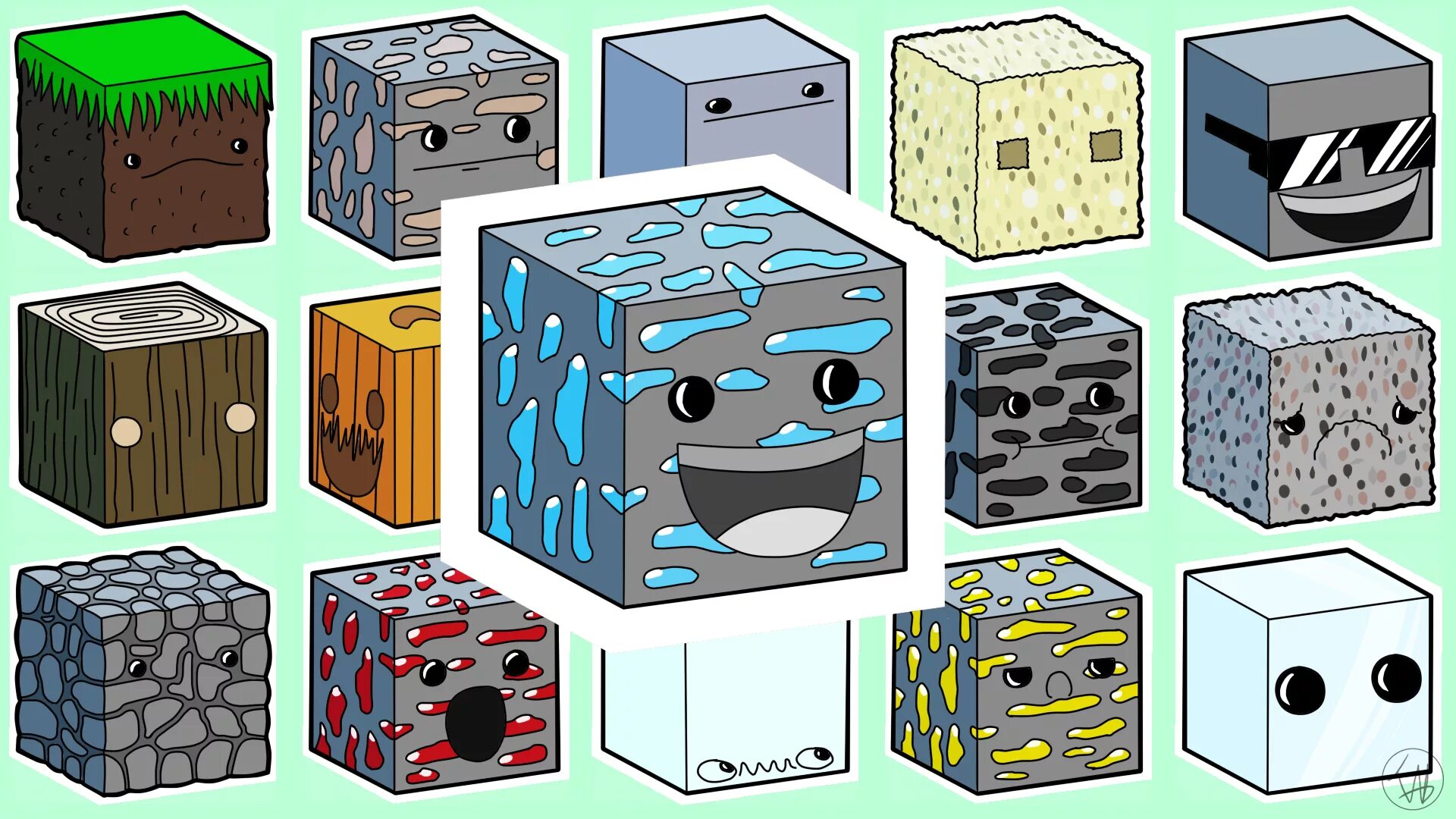 Uncompressed block