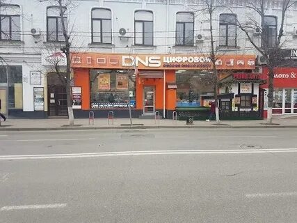 Ул красная 20 краснодар
