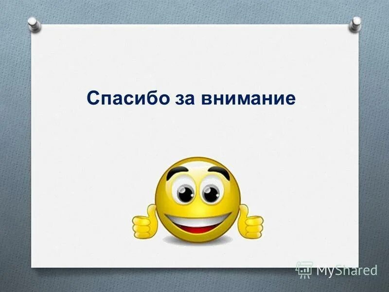 Ультрафиолетовое излучение солнца. Делайте этот мир лучше. Сделаем мир лучше. Сделаем мир краше!. День земли фото.
