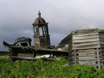 Село лена архангельская