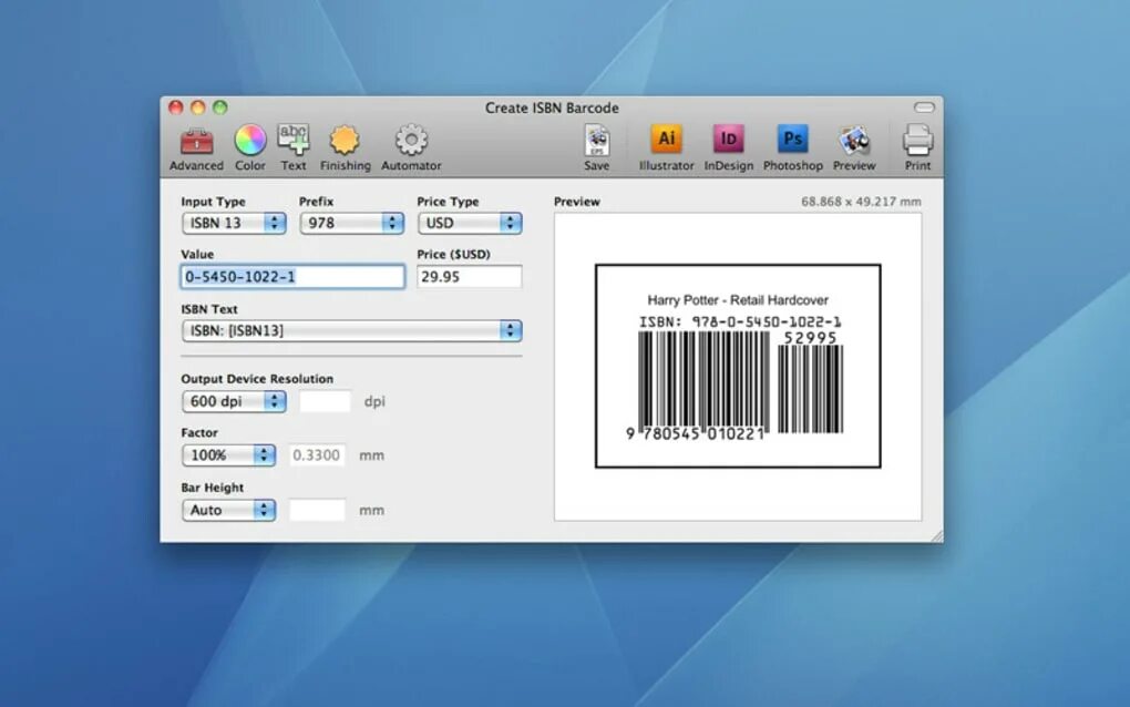 Генерация баркода. Barcode программа. Программа баркод для Windows. Barcode на Mac. Создать баркод.