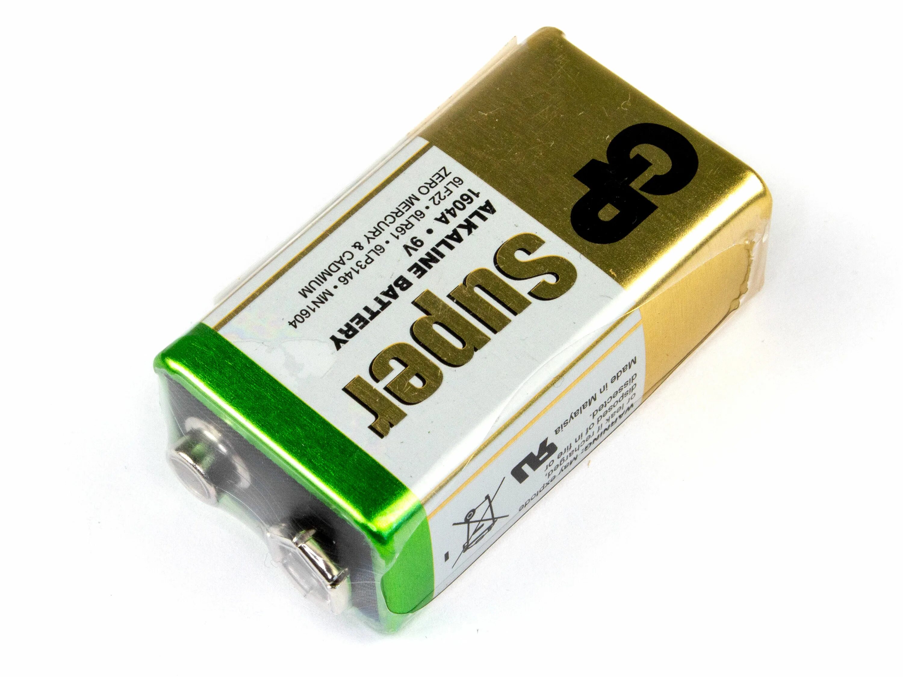 аккумулятор крона. батарейка крона 9v. батарейка крона 9v аккумуляторная. аккумулятор крона. аккумуляторные батарейки крона 9v ni mh.