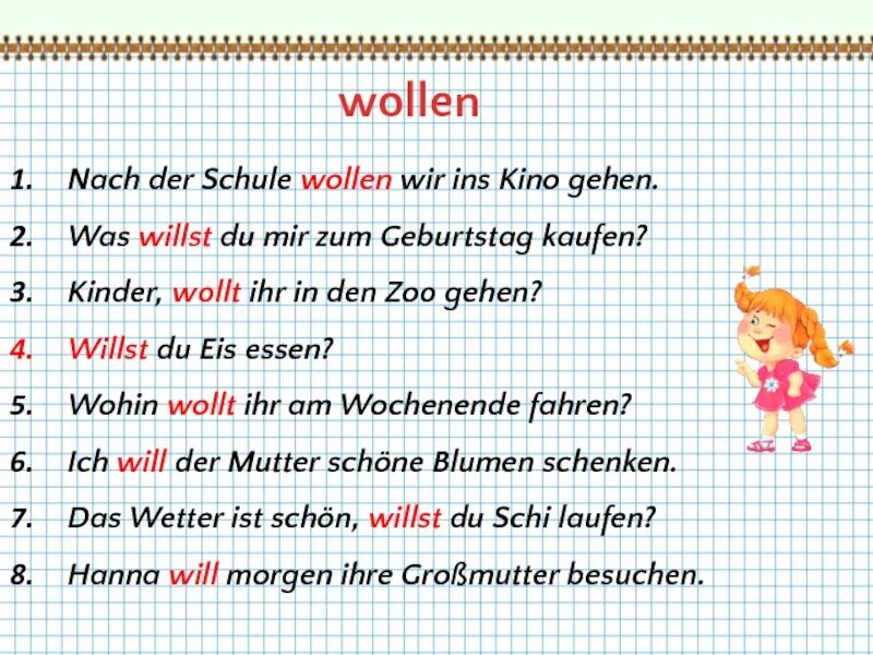 Построй правильно предложение in, gehen, wir, die Schule. Jetzt in die Schule gehen выбери нужный модальный глагол. Was wollen слова