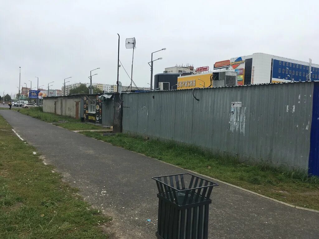 Ру. Техника рбт. Рбт каменск-уральский. Реклама магазина рбт. Магазин рбт в оренбурге.