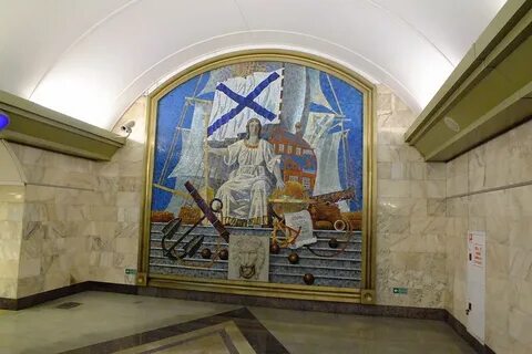 Адмиралтейская режим работы