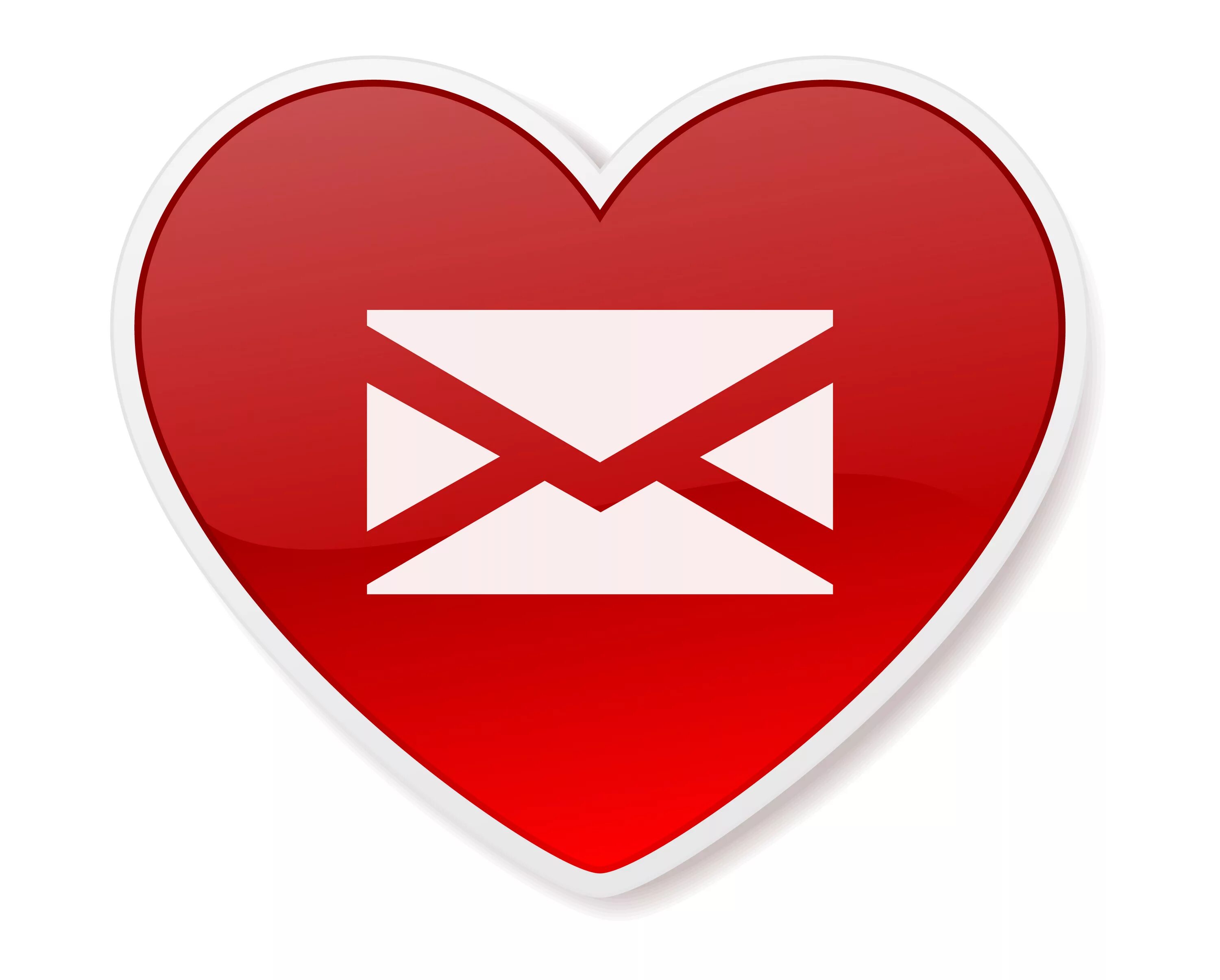I love email. Love letters. Is mail love. Любовная почта надпись. Сердечко динамитом.