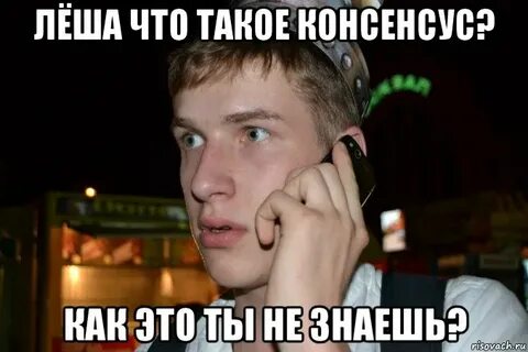 Мало хожу на пары