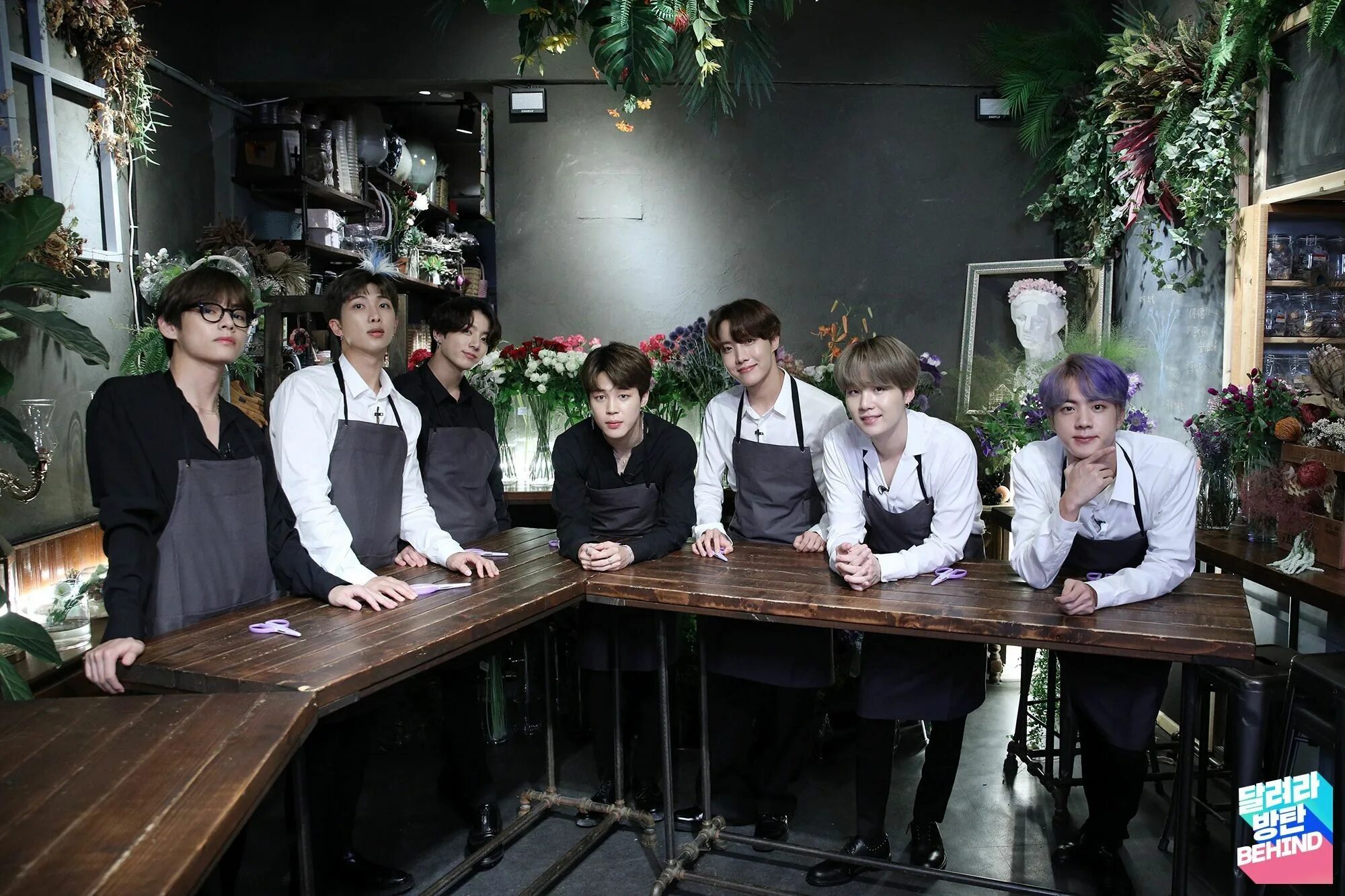 Bts run 1