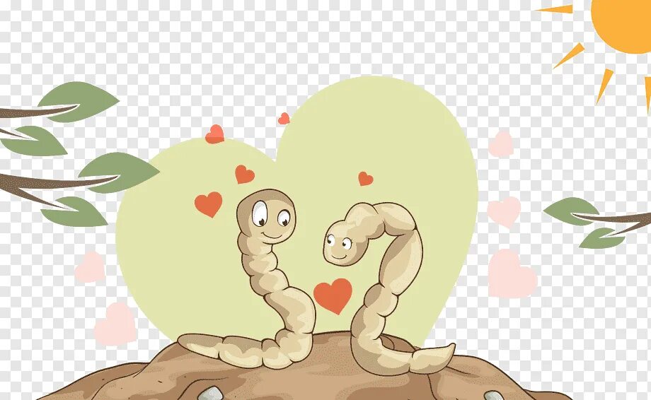 Любовь червей. Влюбленные червяки. Влюбленный червячок. Влюбившийся червяк.