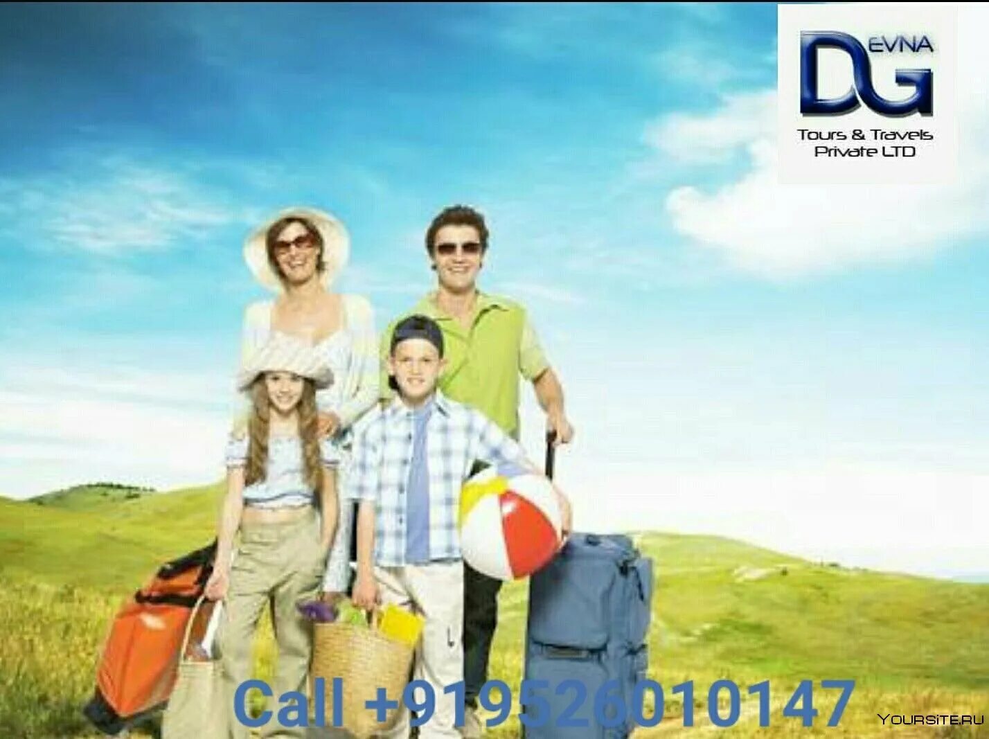 Travel package