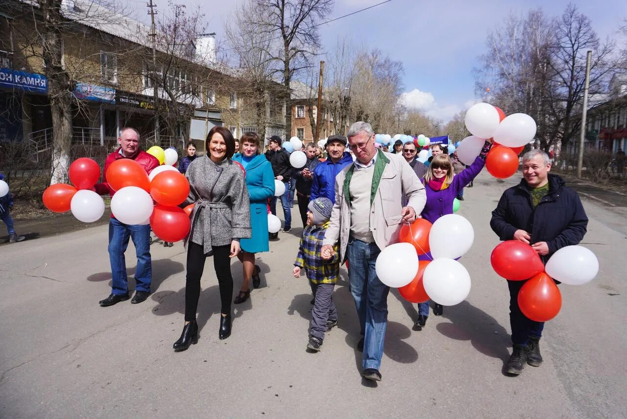 Погода в ревде на 3 дня. Ревда инфо. Шары Ревда. Ревда инфо Свердловской области. Традиция Ревда.