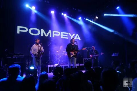 Концерты группа москва