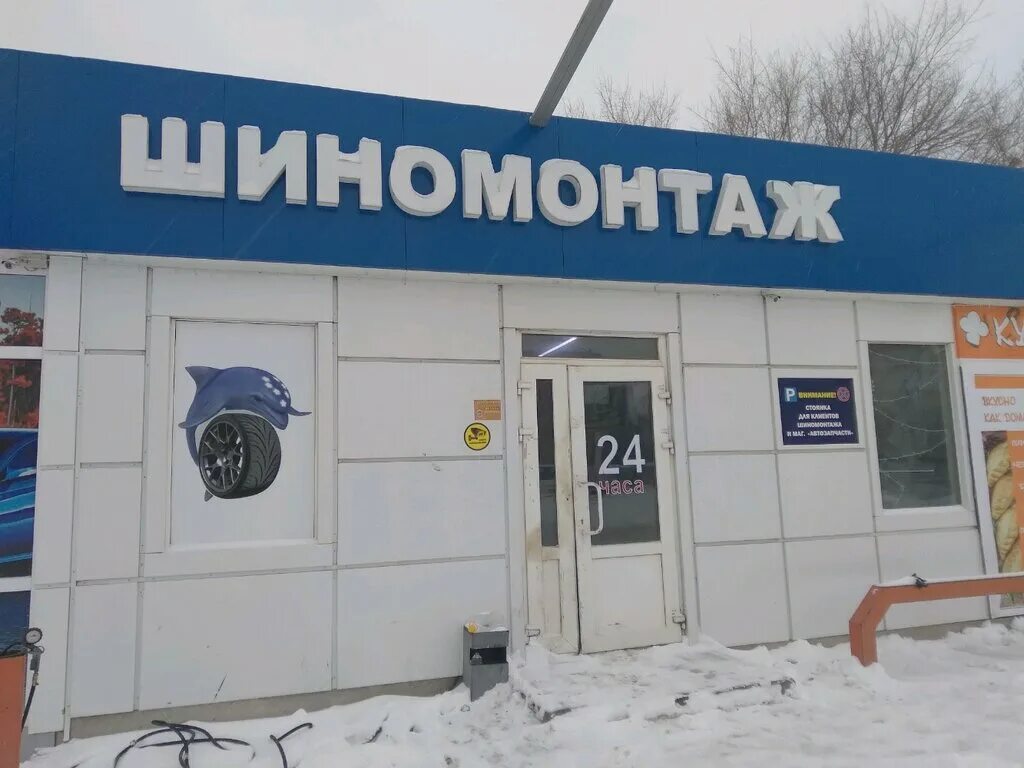 продуктовый магазин парус. Smile k полтавская ул. навигатор политехникум карта. ул полтавская 11б энгельс. полтавская 4 энгельс пятерочка.