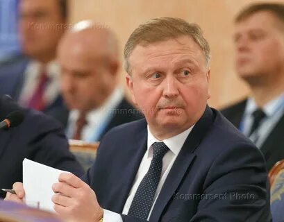 Увольнение 2020