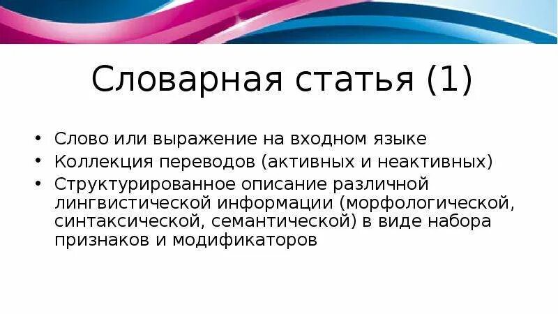 Производительность microsoft edge. Не активен перевод. Пассивный режим вкладки. Ошибка оплаты киви. Пассивный режим вкладки в опере gx.