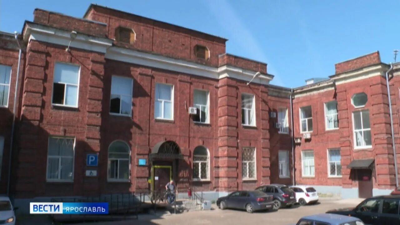 Семашко ярославль запись. Больница семашко ярославль. семашко красный перекоп. фабрика красный перекоп ярославль. семашко 15 ярославль.