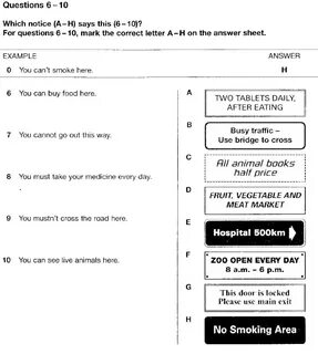 Reading key