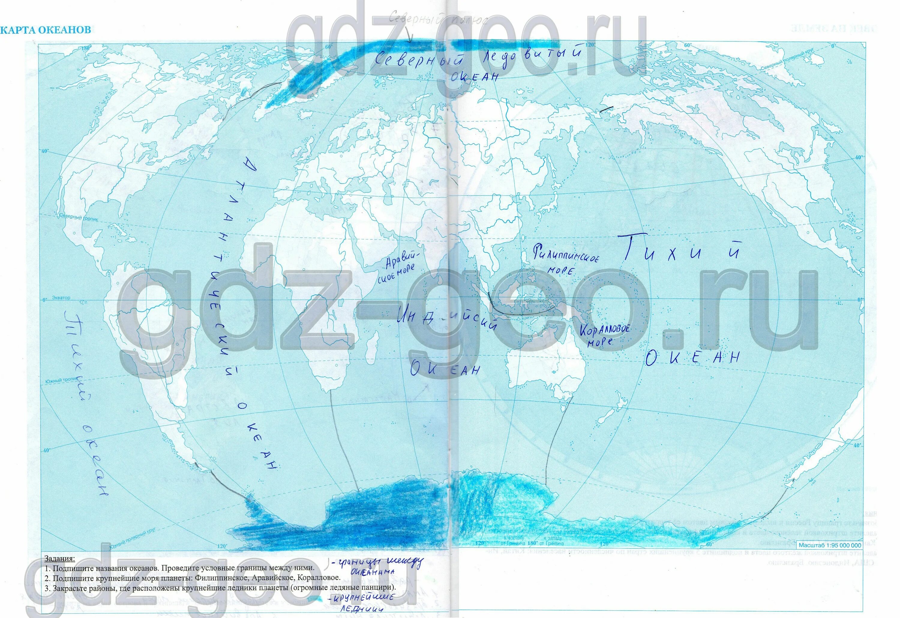 Мировой океан 6 класс география контурная карта. Мировой океан контурная карта 6 класс гдз. География 6 класс контурные карты гдз мировой океан. Гдз по географии 6 класс контурные карты мировой океан.