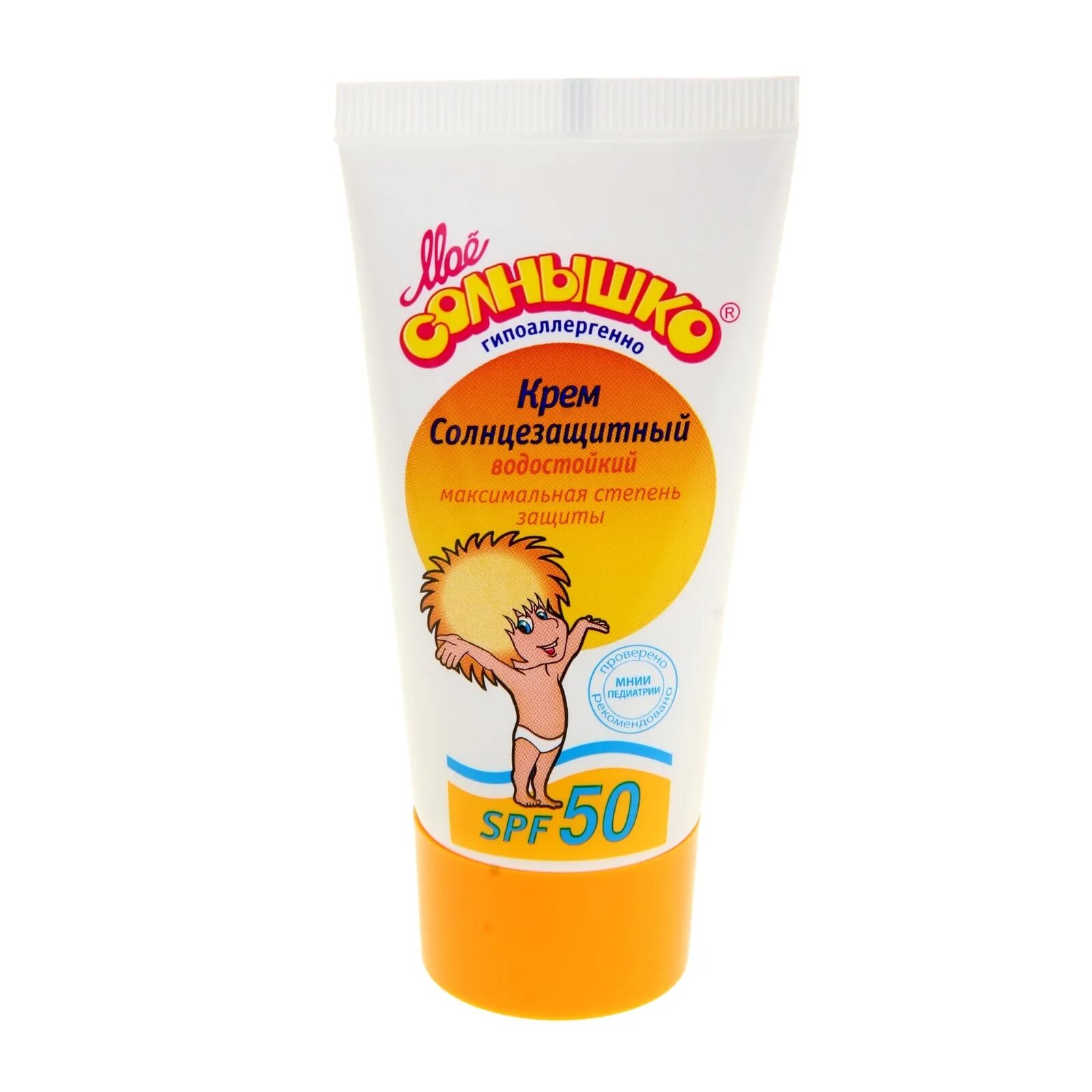 Крем детский защитный, 75 мл. Моё солнышко солнцезащитный крем 50 водостойкий. Детский крем заживайка. Итальянский солнцезащитный крем для детей с зайчиком. Солнышко 50.