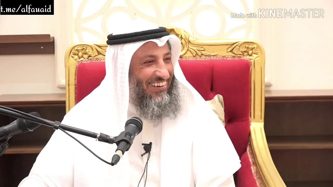 Усман хамис. Шейх усман аль. доктор шейх усман аль хамис. шейх юсуф усман.