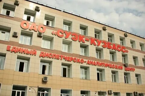 Ленинский завод