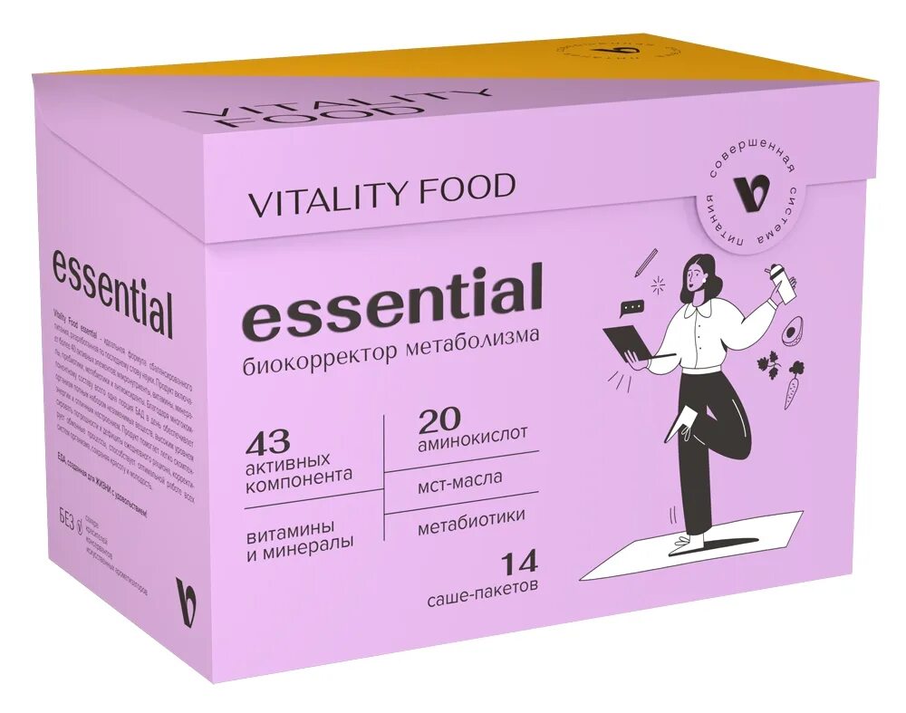 Виталити фуд арт лайф. Виталити фуд эссеншл арт лайф. vitality food. виталити витамины. виталити активатор усвоения витаминов и минералов.