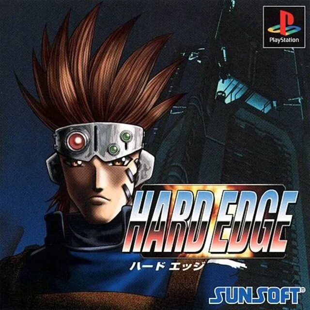 Game t org. Hard Edge ps1. Hard Edge (t.r.a.g.). Игра t.r.a.g. Trag ps1.