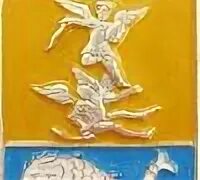 Герб колы