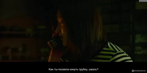 Триллеры с непредсказуемой 2020