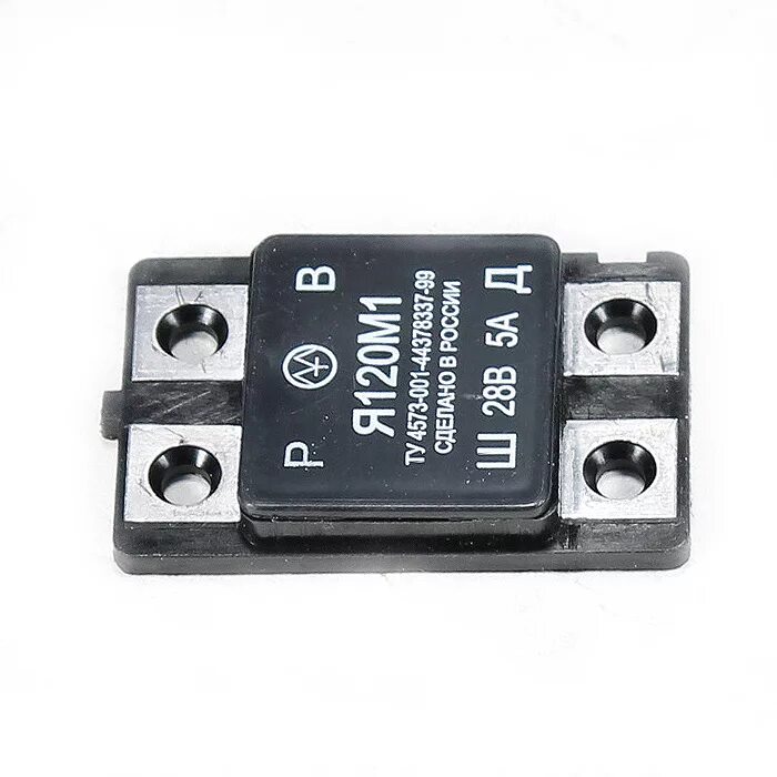 реле-регулятор камаз я-120м1. реле интегральное я-120 м1. 120 м 1. реле регулятор я112а схема. 9м114 кокон ракета.